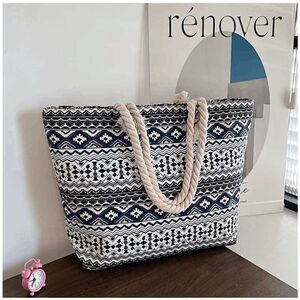 2/$30 Blue Beach Pool Bag